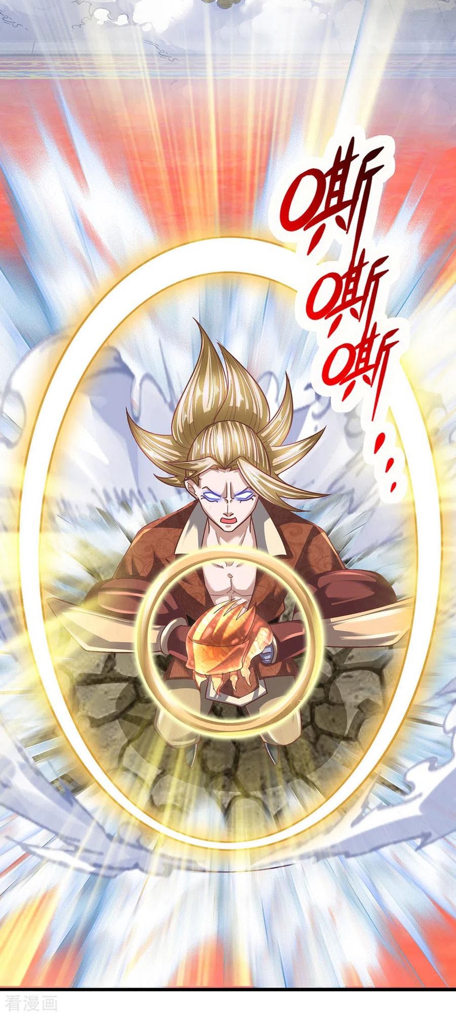 Shura Sword Sovereign Chapter 144 Gambar 13